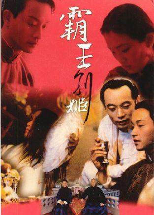 怎么购买伯明翰大学文凭